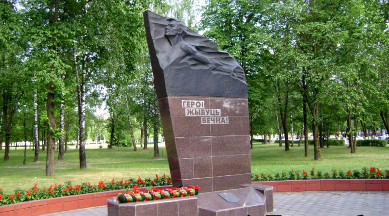 Памятник Куприянову Петру Ивановичу в Жодино