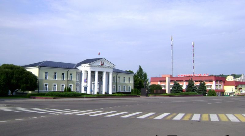 Площадь Смолевичи