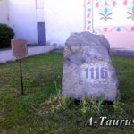 Городище древнего Слуцка фото памятника