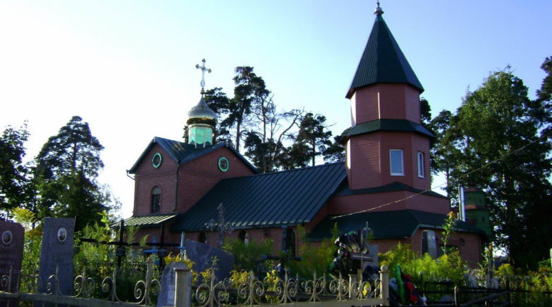 Церковь, Острошицкий городок