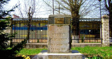 Памятник на могиле Константина Тышкевича