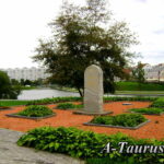 Памятник на месте останков храма Минской замковой церкви