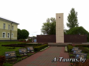 Памятник освободителям в городе Смолевичи