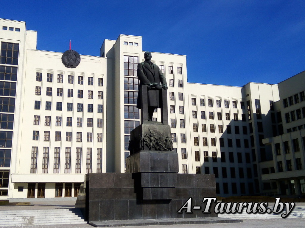 Памятник Ленину на площади Независимости в Минске – BelGid