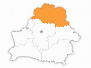 Области Беларуси Витебская