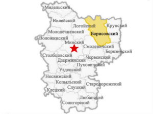 Районы Минской области Борисовский район