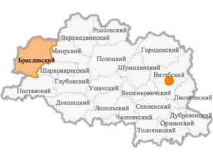 Районы Витебской области Браславский район