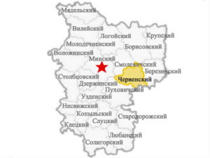 Районы Минской области Червенский район