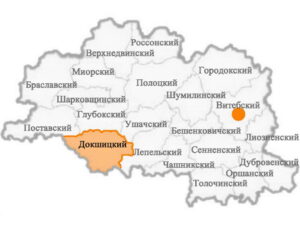 Районы Витебской области Докшицкий район