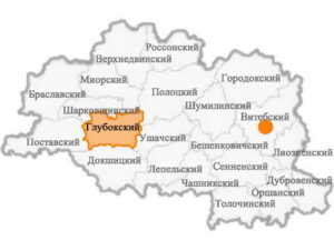 Районы Витебской области Глубокский район