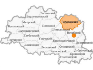 Районы Витебской области Городокский район