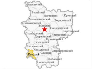 Районы Минской области Клецкий район