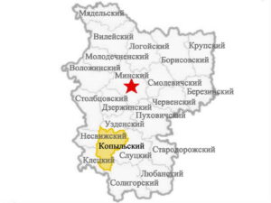Районы Минской области Копыльский район