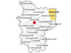 Районы Минской области Крупский район