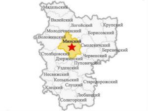 Районы Минской области Минский район