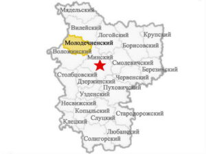 Районы Минской области Молодечненский район