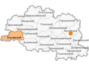 Районы Витебской области Поставский район