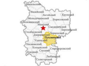 Районы Минской области Пуховичский район