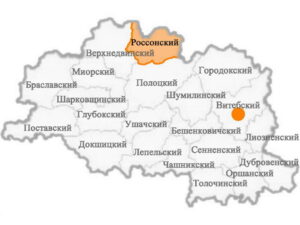 Районы Витебской области Россонский район