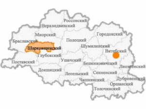 Районы Витебской области Шарковщинский район