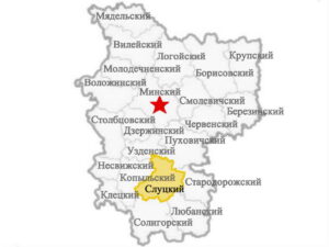 Районы Минской области Слуцкий район