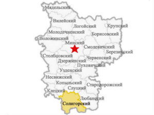 Районы Минской области Солигорский район