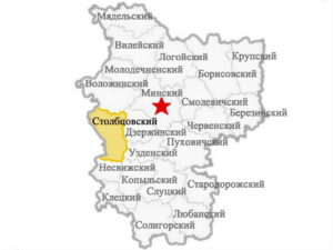 Районы Минской области Столбцовский район