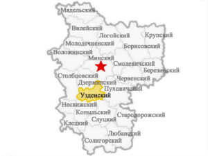Районы Минской области Узденский район