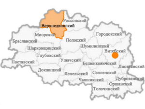 Районы Витебской области Верхнедвинский район