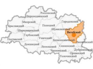 Районы Витебской области Витебский район