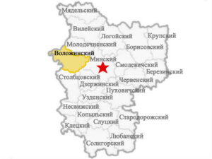 Районы Минской области Воложинский район