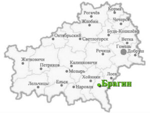 Брагин Города Гомельской области Брагин