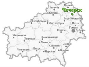 Чечерск Города Гомельской области Чечерск