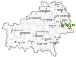 Добруш Города Гомельской области Добруш