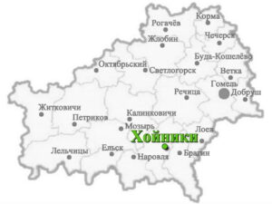 Хойники Города Гомельской области Хойники
