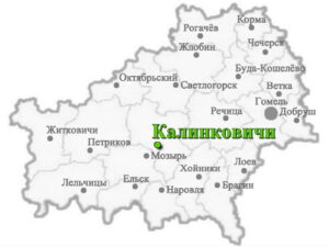Калинковичи Города Гомельской области Калинковичи