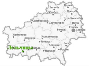 Лельчицы Города Гомельской области Лельчицы