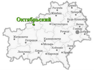 Октябрьский Города Гомельской области Октябрьский
