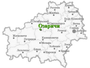 Озаричи Города Гомельской области Озаричи