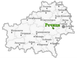 Речица Города Гомельской области Речица