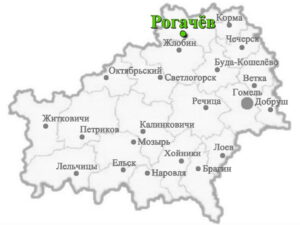 Рогачёв Города Гомельской области Рогачёв