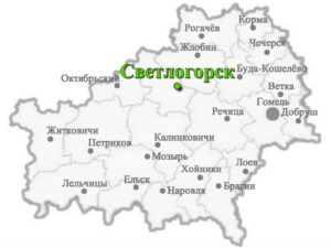 Светлогорск Города Гомельской области Светлогорск