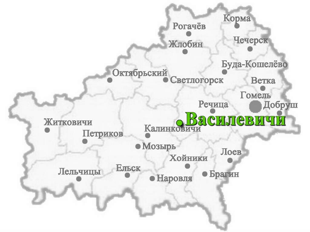 Города Гомельской области список – BelGid