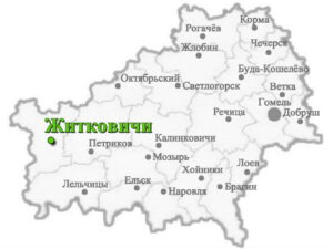 Житковичи Города Гомельской области Житковичи